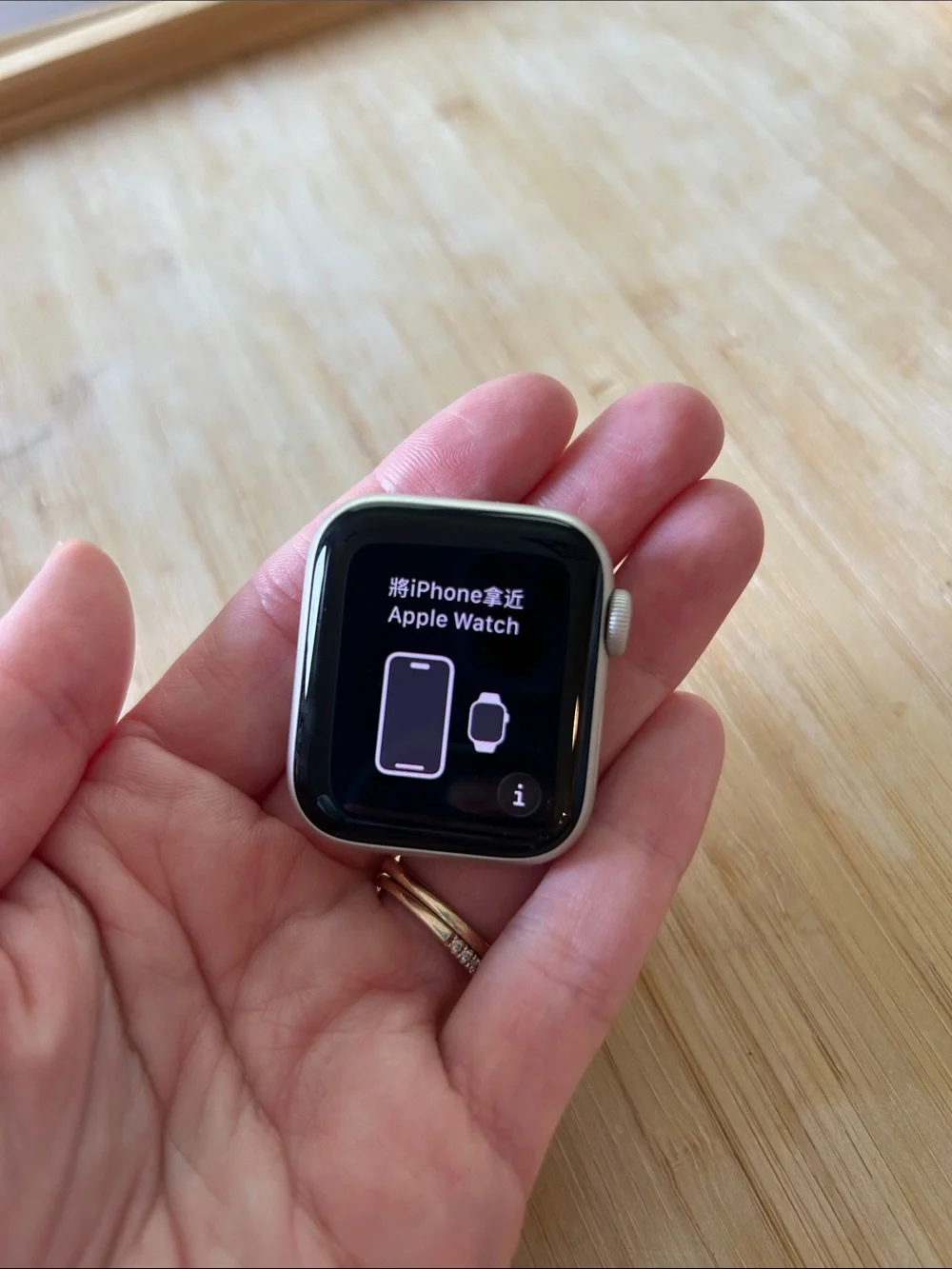 Apple Watch SE 40mm